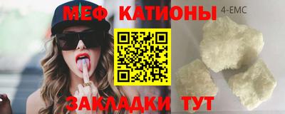 ГАЛЛЮЦИНОГЕННЫЕ ГРИБЫ Будённовск