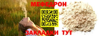 экстази Бузулук