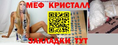 дурь Бугуруслан