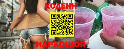 дурь Бугуруслан