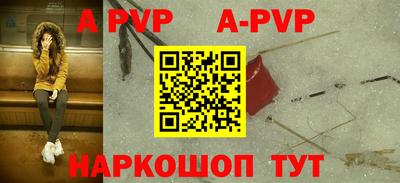 экстази Бузулук