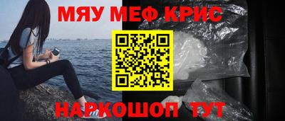 экстази Бузулук
