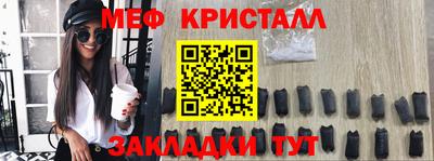 дурь Бугуруслан