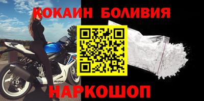 дурь Бугуруслан