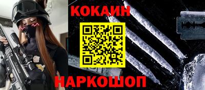 экстази Бузулук