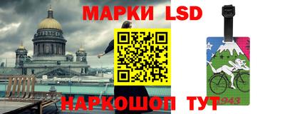 дурь Бугуруслан