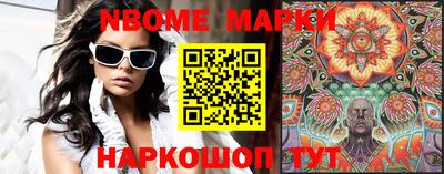ГАЛЛЮЦИНОГЕННЫЕ ГРИБЫ Будённовск