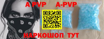 экстази Бузулук