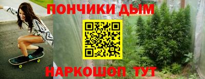 экстази Бузулук