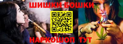 ГАЛЛЮЦИНОГЕННЫЕ ГРИБЫ Будённовск