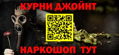 ГАЛЛЮЦИНОГЕННЫЕ ГРИБЫ Будённовск