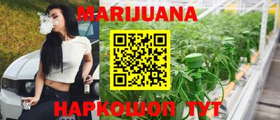 дурь Бугуруслан