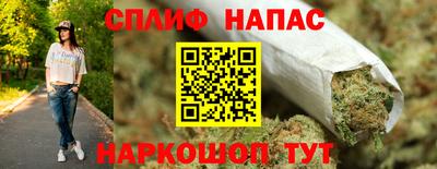 экстази Бузулук
