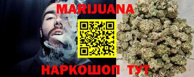 дурь Бугуруслан