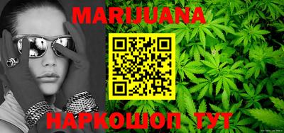экстази Бузулук