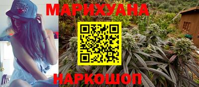 дурь Бугуруслан