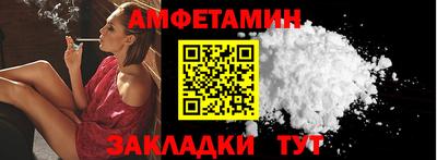 дурь Бугуруслан