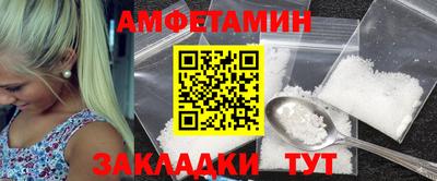ГАЛЛЮЦИНОГЕННЫЕ ГРИБЫ Будённовск