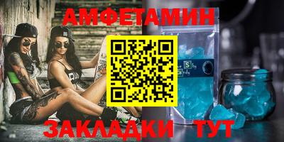 дурь Бугуруслан