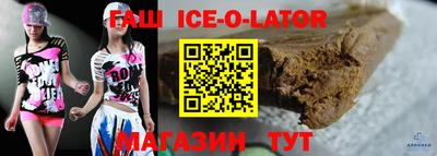 дурь Бугуруслан