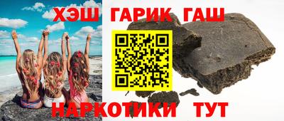 дурь Бугуруслан