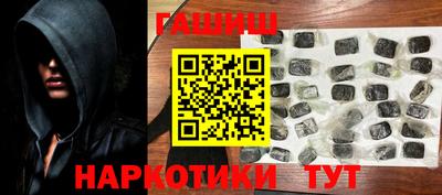 дурь Бугуруслан