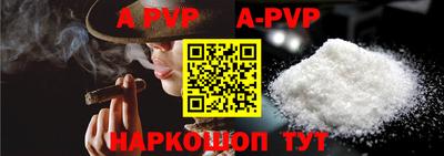дурь Бугуруслан