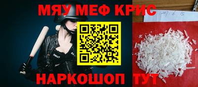 ГАЛЛЮЦИНОГЕННЫЕ ГРИБЫ Будённовск